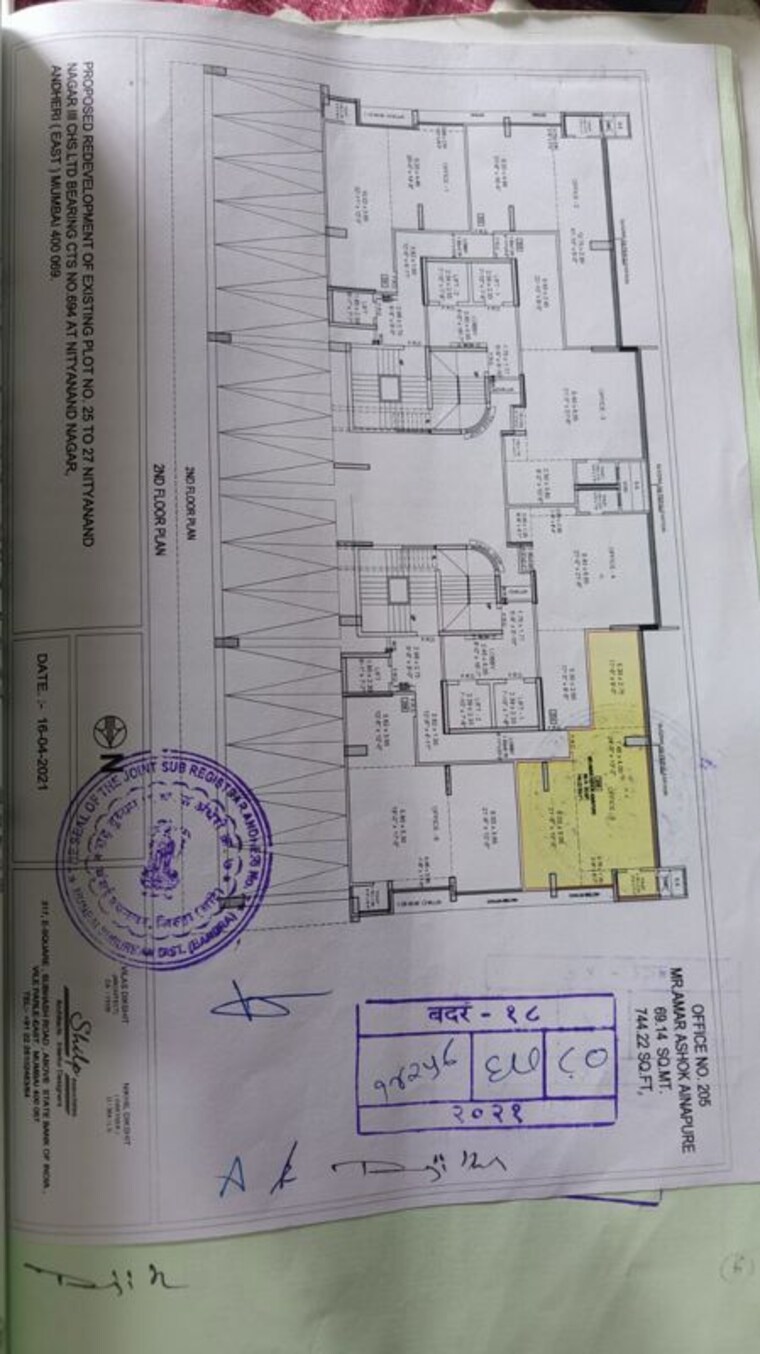 Map Location, bangur nagar 2 Bedroom 882 Sq.Ft. Apartment In Bangur Nagar Mumbai 9511129