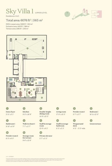Floor Plan in 5 BHK Apartment at Max Estate 361, Sector 36a – for Sale