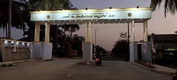  Plot – Exterior View View at Vijay Nagar - for Sale