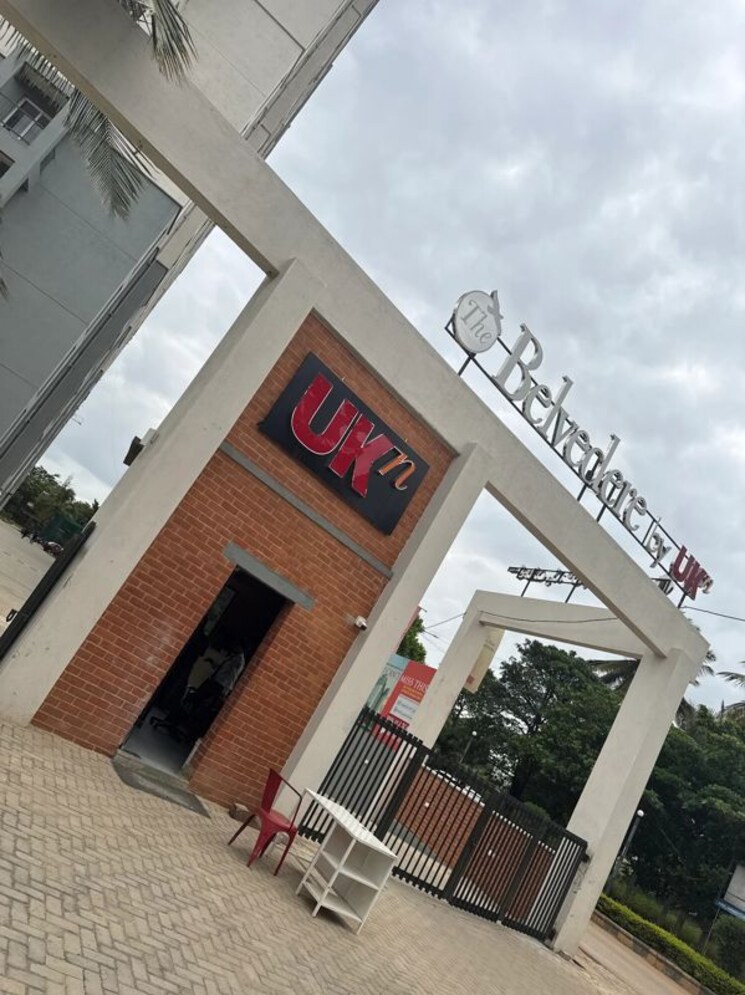 Exterior View, mahaveer-celesse 2 Bedroom 1179 Sq.Ft. Apartment In Hunasamaranahalli Bangalore 9961218