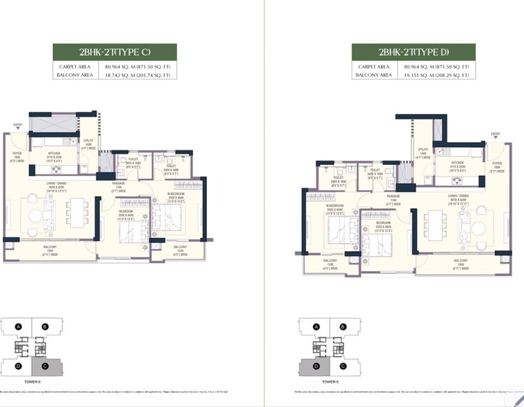 Floor Plan, emaar-urban-oasis 2.5 Bedroom 1053 Sq.Ft. Apartment In Sector 62 Gurgaon 9912004