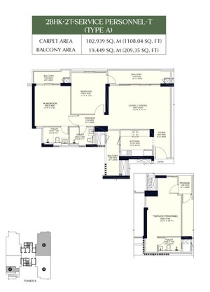 Floor Plan in 2.5 BHK Apartment at Emaar Urban Oasis, Sector 62 – for Sale