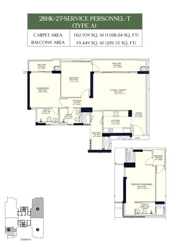 Floor Plan in 2.5 BHK Apartment at Emaar Urban Oasis, Sector 62 – for Sale
