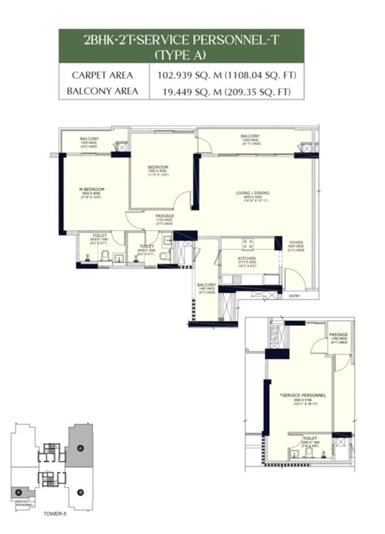Floor Plan, emaar-urban-oasis 2.5 Bedroom 1108 Sq.Ft. Apartment In Sector 62 Gurgaon 9912099
