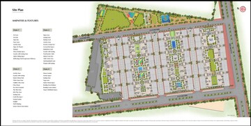 Master Plan in 4 BHK Apartment at Adani Samsara Ivana, Sector 63 – for Sale