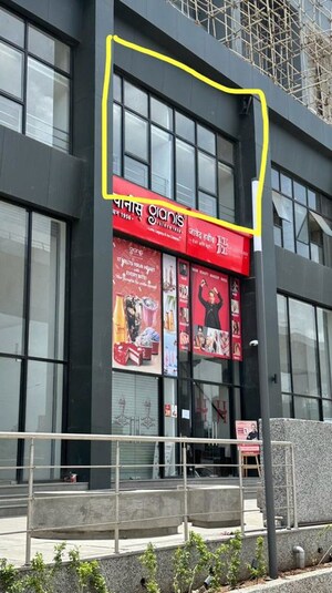  Office Space in IT/SEZ – Exterior View View at VJ Happiness Street, Hinjewadi - for Rent