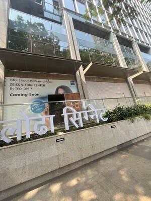 Balcony in  Office Space at Lodha The Park, Worli – for Rent