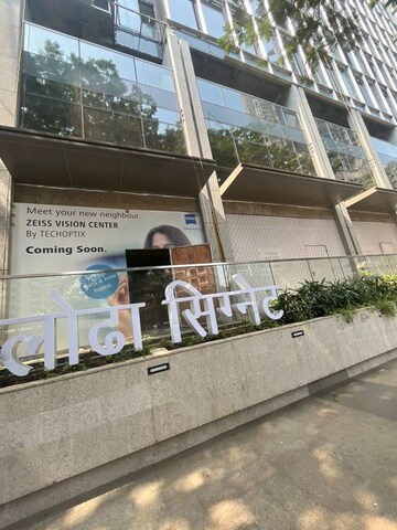 Balcony in  Office Space at Lodha The Park, Worli – for Rent