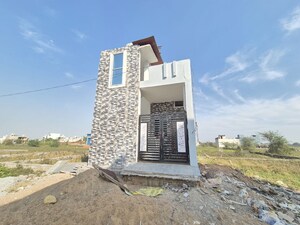 2 BHK Independent House For Sale in Boriyakhurd
