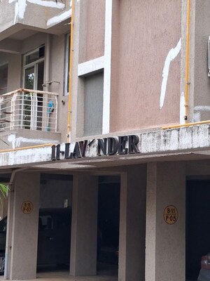 1 BHK Apartment – Exterior View View at Taloja - for Sale