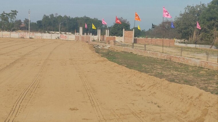 undefined, sultanpur road  2550 Sq.Yd. Plot In Sultanpur Road Lucknow 9963842