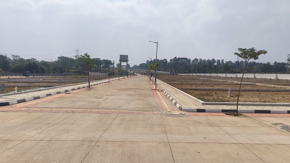Plot For Sale in Kolar
