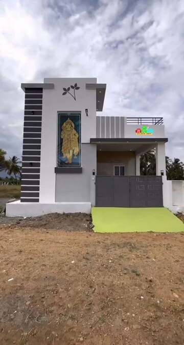 2 BHK Independent House For Sale in Kamal Vihar