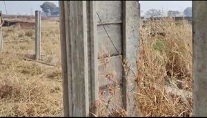   Plot at Sukurhutu – for Sale