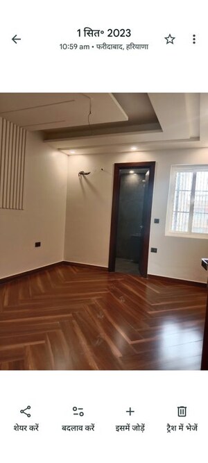 Room in 3 BHK Builder Floor at Sainik Plaza, Sector 49 – for Sale