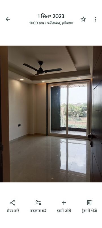 Room in 3 BHK Builder Floor at Sainik Plaza, Sector 49 – for Sale