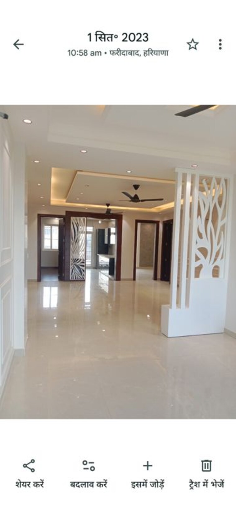 Living Room, sainik-plaza 3 Bedroom 250 Sq.Yd. Builder Floor In Sector 49 Faridabad 9965890