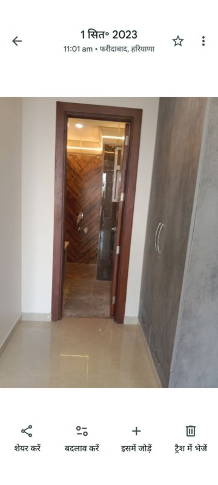 undefined, sainik-plaza 3 Bedroom 250 Sq.Yd. Builder Floor In Sector 49 Faridabad 9965890