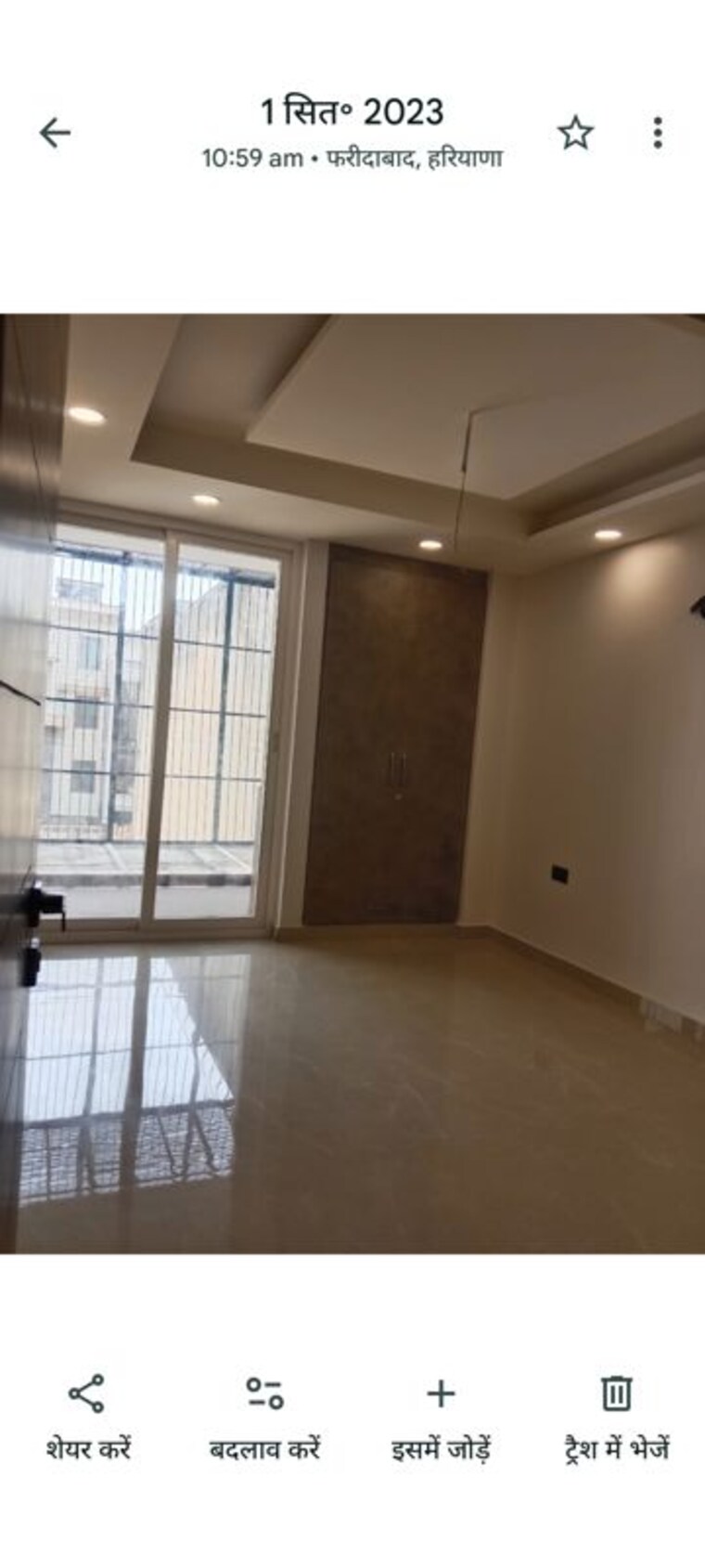 Room, sainik-plaza 3 Bedroom 250 Sq.Yd. Builder Floor In Sector 49 Faridabad 9965890