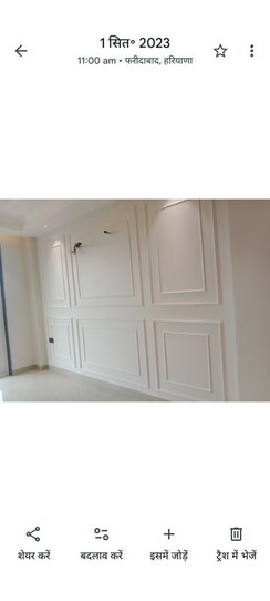 3 BHK + Pooja Room Builder Floor For Sale in Sainik Plaza