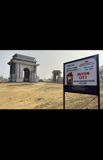  Plot For Sale in Mohanlalganj