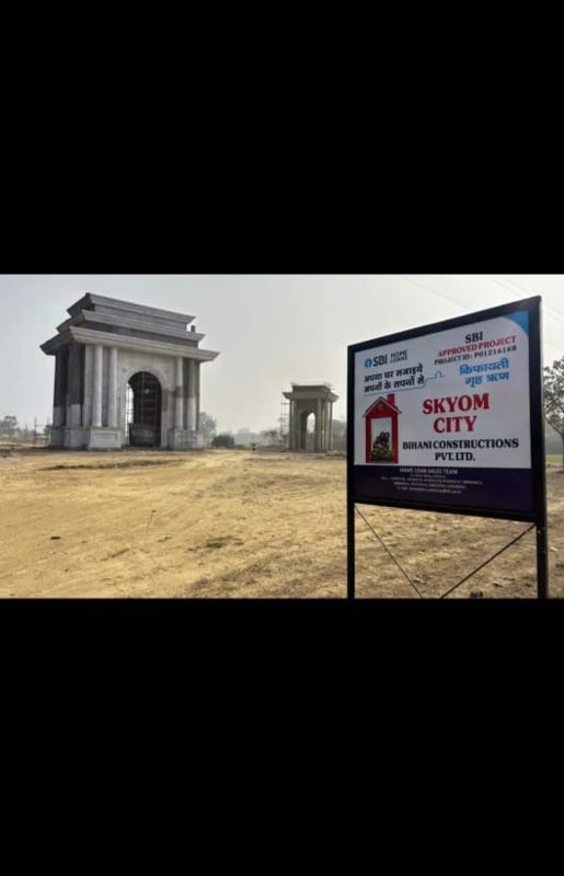 Plot For Sale in Mohanlalganj