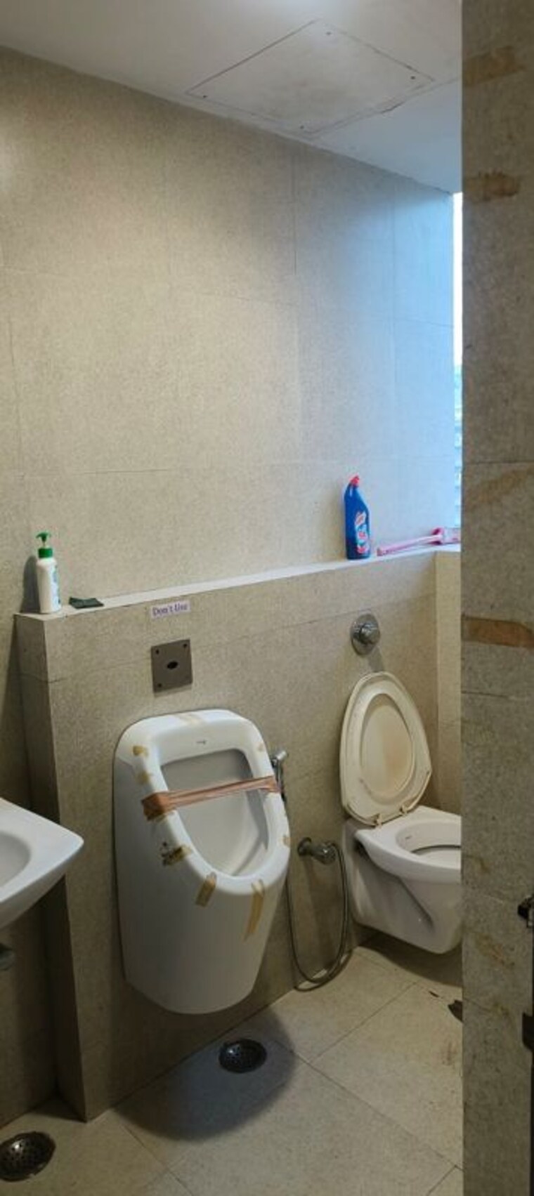 Bathroom, ambuja-ecosuite Commercial Office Space 2451 Sq.Ft. In New Town Kolkata 9969534
