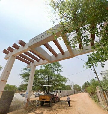  Plot – Exterior View View at Katedhan - for Sale