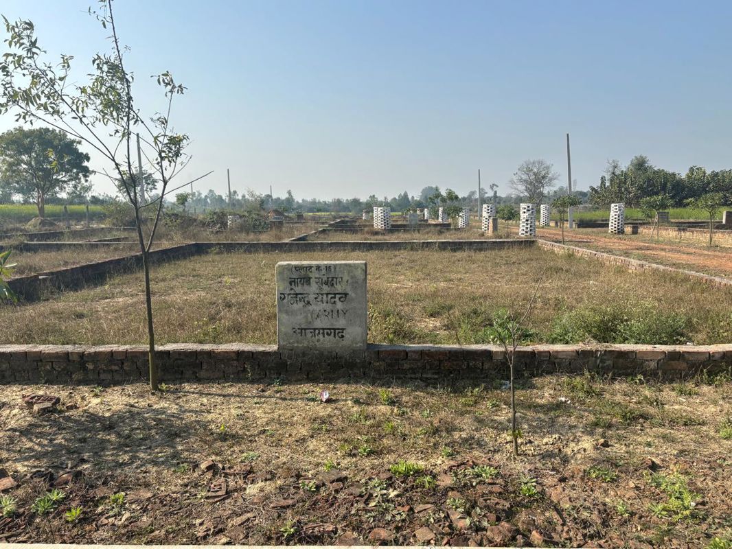 Plot For Sale in Gangaganj