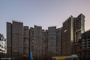 2 BHK Apartment – Exterior View View at Kanakia Silicon Valley, Powai - for Sale