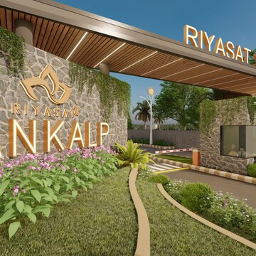 3.5 BHK Villa – Exterior View View at The Riyasat Sankalp, Chouk - for Sale