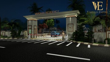  Plot For Sale in Bhapura