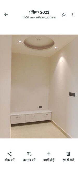 3 BHK Builder Floor For Sale in Sainik Plaza, Sector 49