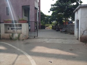 1 BHK Apartment – Exterior View View at Gulmohar Symphony, Kharadi - for Rent