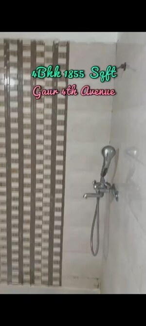 4 BHK Apartment For Sale in Gaur City 4th Avenue, Sector 4 Greater Noida