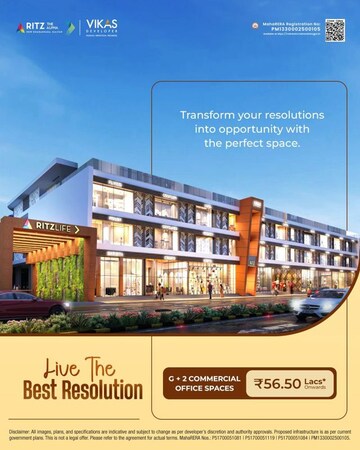  Office Space For Sale in Vikas Ritz, Khadakpada