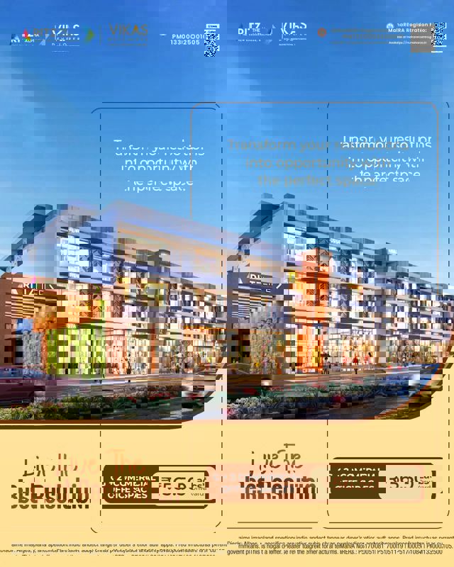 Office Space For Sale in Vikas Ritz