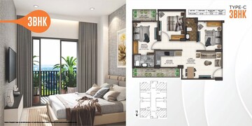 Floor Plan in 3 BHK Apartment at Advitya Homes, Sector 143 – for Sale