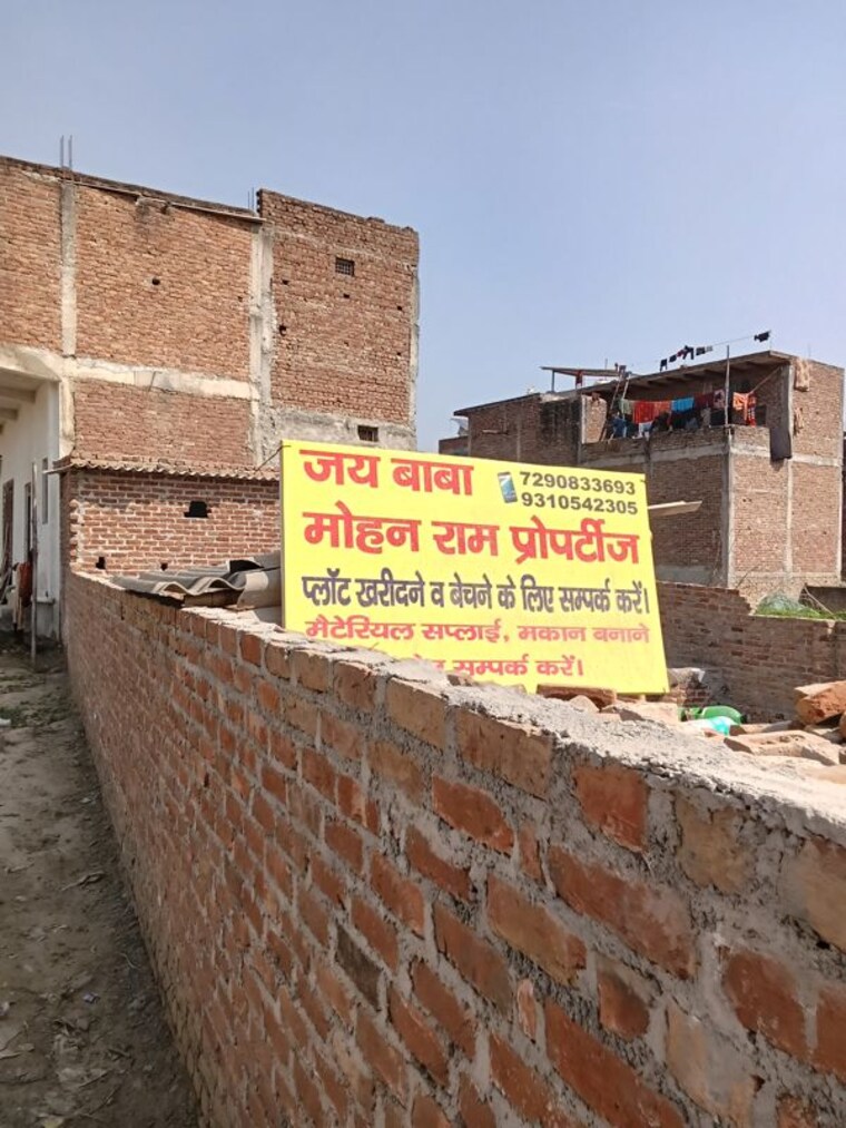 Exterior View, sector 88  50 Sq.Yd. Plot In Sector 88 Noida 9973030