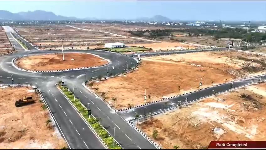 Plot For Sale in Epitome Integrated City Phase I