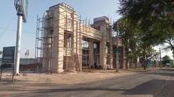 Plot For Sale in Ireo Savannah