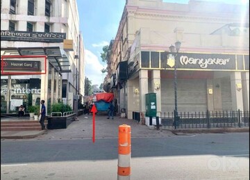 Office Space – Exterior View View at Hazratganj - for Rent