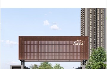 3 BHK Apartment – Exterior View View at Hoskote - for Sale