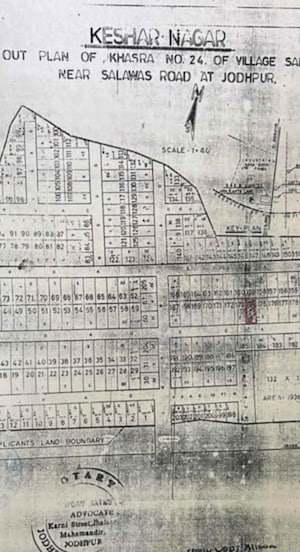  Plot – Map Location View at Krishna Nagar - for Sale