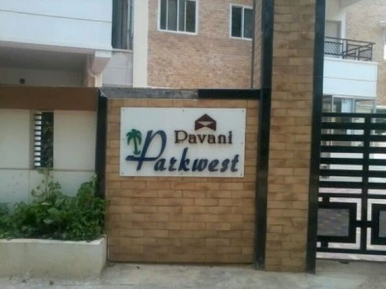 Exterior View, pavani-parkwest 3 Bedroom 1605 Sq.Ft. Apartment In Whitefield Bangalore 9969651