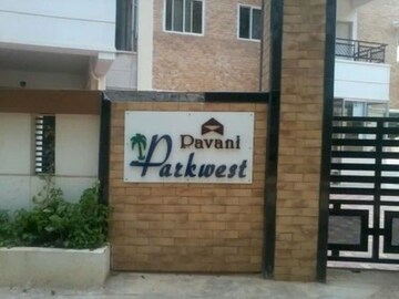3 BHK Apartment – Exterior View View at Pavani Parkwest, Whitefield - for Rent