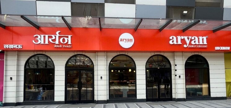 Exterior View, kondhwa Commercial Showroom 1199 Sq.Ft. In Kondhwa Pune 9973033