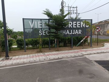  Plot – Exterior View View at SectoR-6 - for Sale