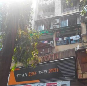 3 BHK Apartment For Sale in Kandivali West