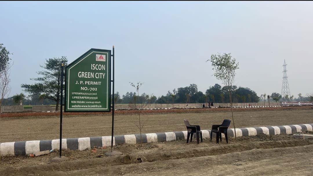 Plot For Sale in Krishna Iscon Valley